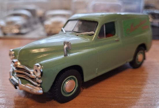 Автолегенды ссср