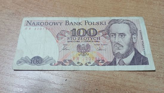 100 злотых 1986 года Польши