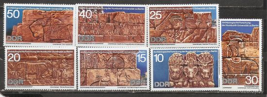 ФФ5 ГДР 1970 Археологические исследования
