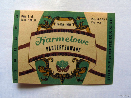 06-787 Этикетка Пиво Karmelowe Польша Зелена Гура 1980-е