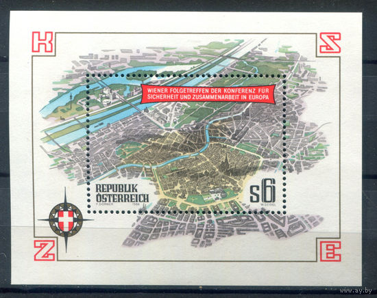 Австрия - 1986г. - конференция по безопасности и сотрудничеству в Европе - 1 блок - полная серия, MNH [Mi bl. 8]. #3-WB-Z-2-34