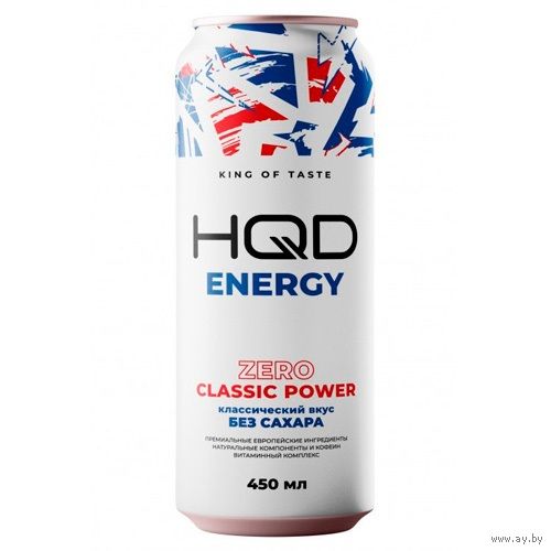 Банка от энергетика HQD Классический вкус БЕЗ САХАРА CLASSIC POWER 2024 (ОБМЕН/ПРОДАЖА/ТОРГ) 1лот=1шт