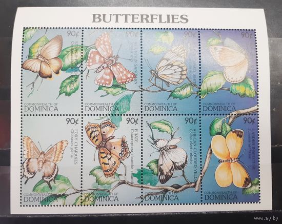 Доминика. Фауна. Бабочки (малый лист) (1412)