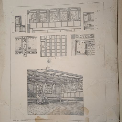 РАСПРОДАЖА КОЛЛЕКЦИИ. 	 Гравюра. 19 век. HAUS IN MOENCHGASSE -GOSLAR 1562. 48 X 32cm. Германия.