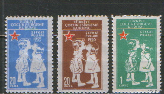 3 марки из серии 1955г. Турция "Общество защиты детей" MNH