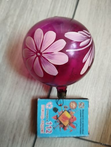 Ёлочная игрушка СССР