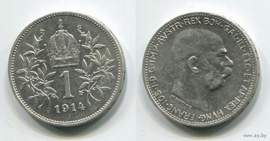 Австро-Венгрия. 1 крона (1914, серебро)