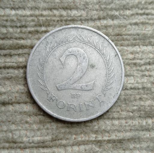 Werty71 Венгрия 2 форинта 1950
