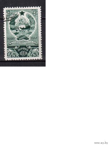 СССР-1941, (Заг.708) гаш.(с клеем), Карело-Финская ССР