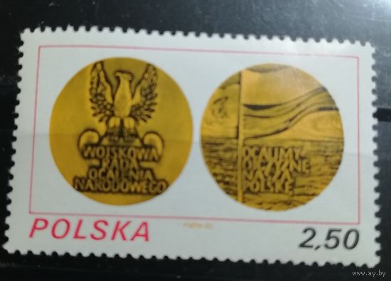 Польша 1982 Военный совет