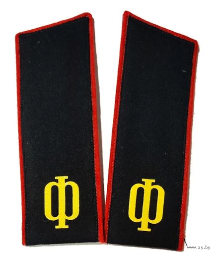 Погоны на бушлат матроса мор.пехоты ВМФ СССР, склад