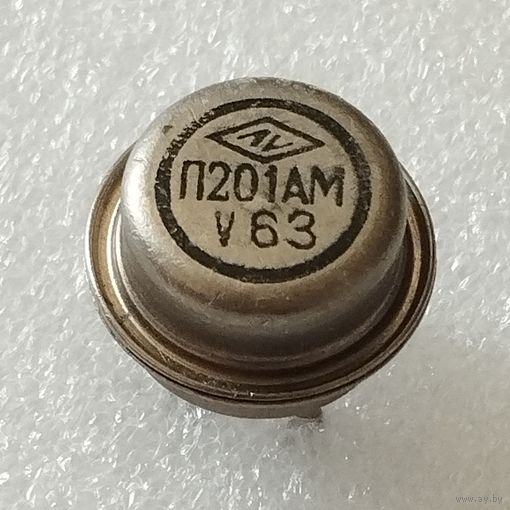 Транзисторы П201АМ