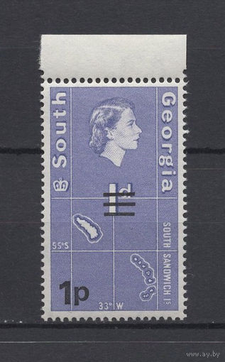Южная Георгия остров /South Georgia island 1971** Карта, Елизавета II   Новый номинал