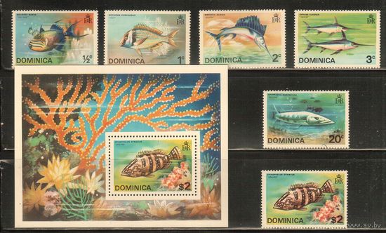 Доминика-1975(Мих.424-429,Бл.30) , **  , Морская  Фауна ,Рыбы (полная серия)