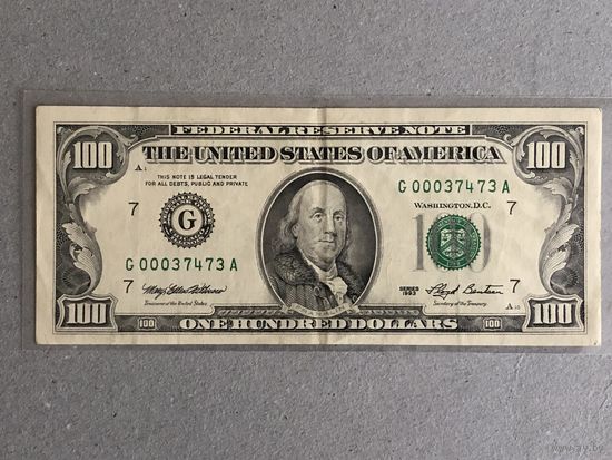 100 долларов США 1993 года, (G) Chicago