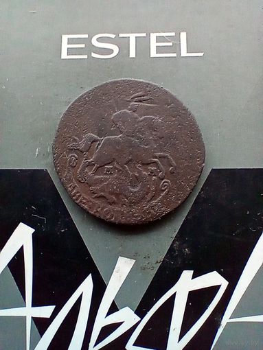 2 копейки 1763 года мм перечекан
