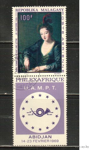 Мадагаскар-1968 (Мих.596) гаш. , Выставка, Живопись (одиночка)