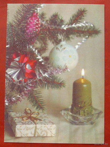 С Новым годом. Чистая. 1990 года. Круцко. 1409.