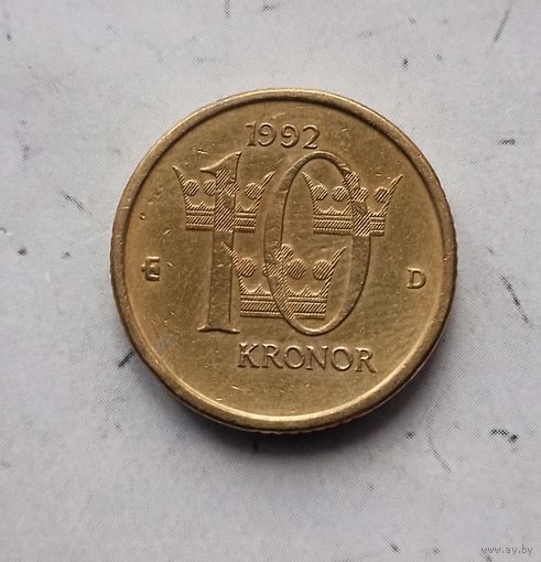 10 крон 1992 года Швеция. Король Карл 16 Густав.