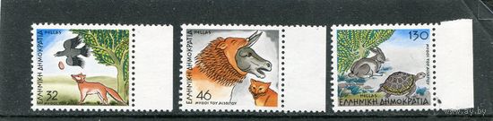 Греция. Легенды, сказки