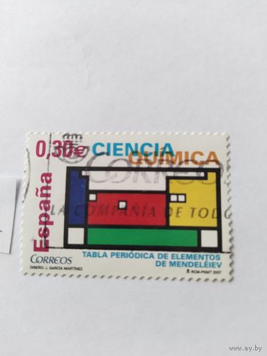 Испания   2007