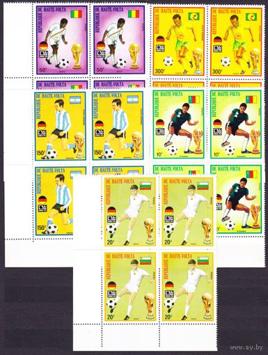 1974 Верхняя Вольта 509VB-513VB Чемпионат мира по футболу FIFA 1974 в Мюнхене 22,00 евро