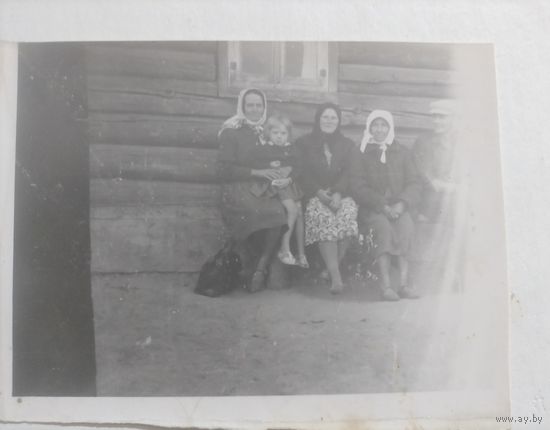 Старое фото