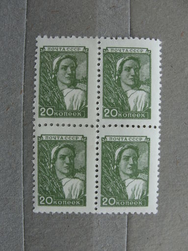 Продажа коллекции с 1 рубля! Почтовые марки СССР.