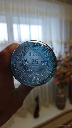 Бутылка 0.33 л.