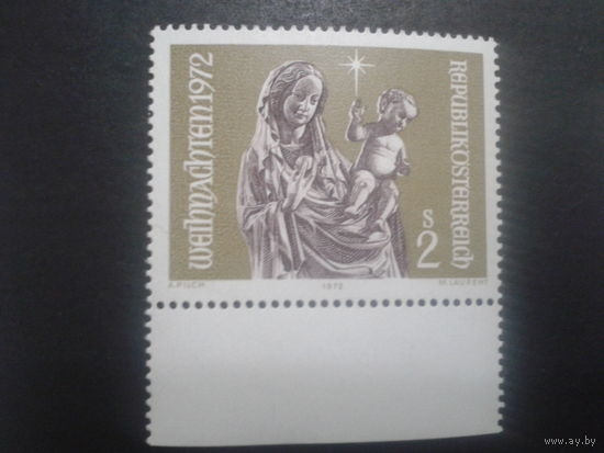 Австрия 1972 Рождество, скульптура 15 века