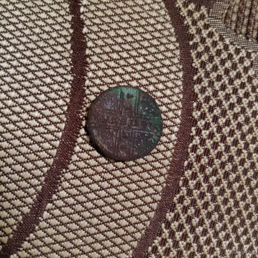 Копейка 1728 года крестовая Москва