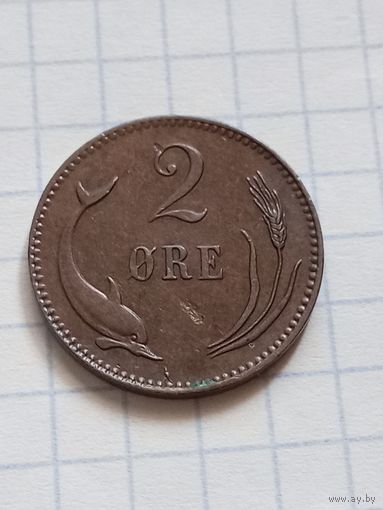 2 эре 1883 года в отличном состоянии!