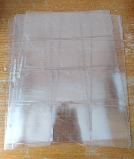 Листы для хранения монет в холдерах. 4 шт.