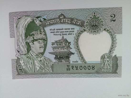 Непал 2 UNC c рубля