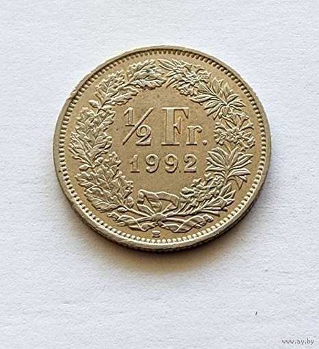 Швейцария 1/2 франка, 1992