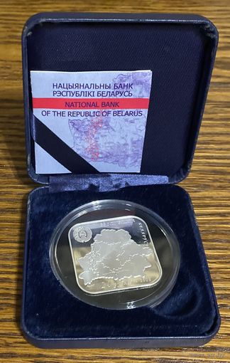 Дуга Струве 2006 год