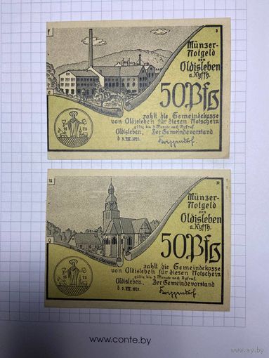 Нотгельды 50-50-50-50 пфеннигов (Германия Веймарская республика). -2612