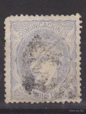 1870 год Испания Королева Изабелла II Известные личности Люди  Лот 9