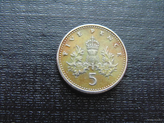 Великобритания 5 пенсов 1990 г.