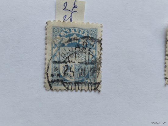 Латвия  1926