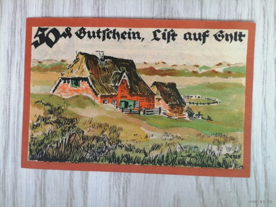 Нотгельды 50 пф. c рубля