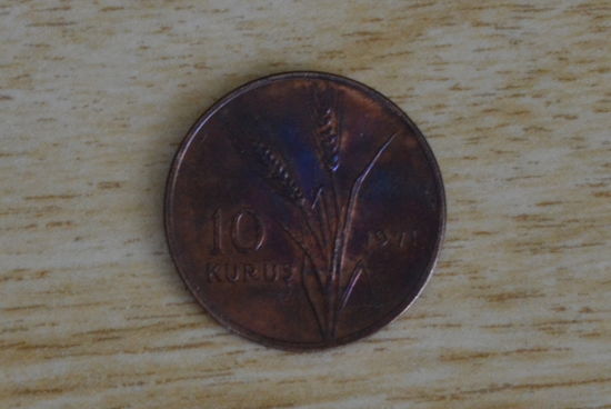 Турция 10 курушей 1971
