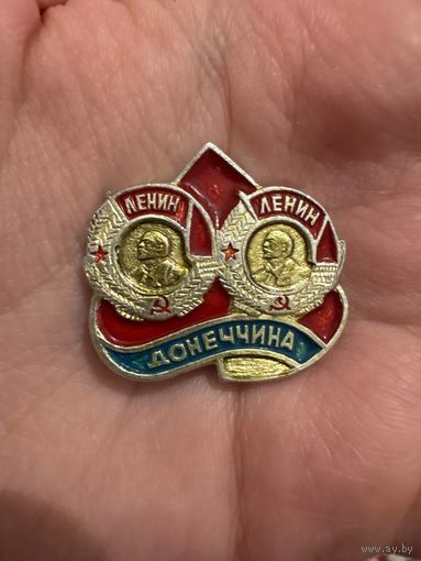 Ленин Донеччина значок