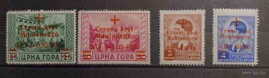 1944г. Montenegrinisches Rotes Kreuz ( Черногория Красный Крест) МИ 29-35 полная серия