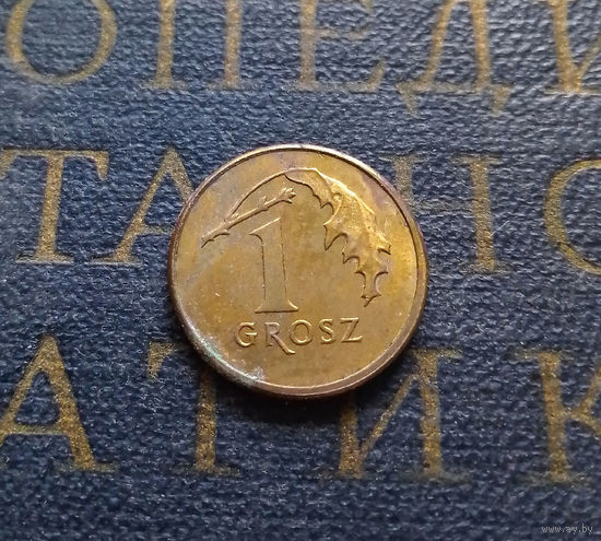 1 грош 2023 Польша #01