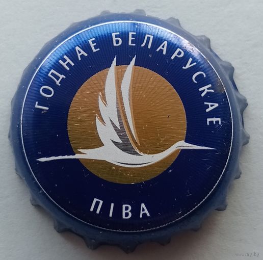 Пробка РБ. Обмен