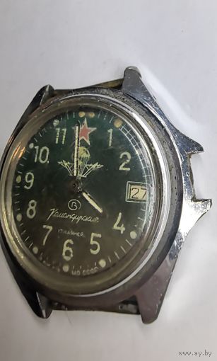 Командирские . С рубля без МЦ. Всё с рубля без МЦ.