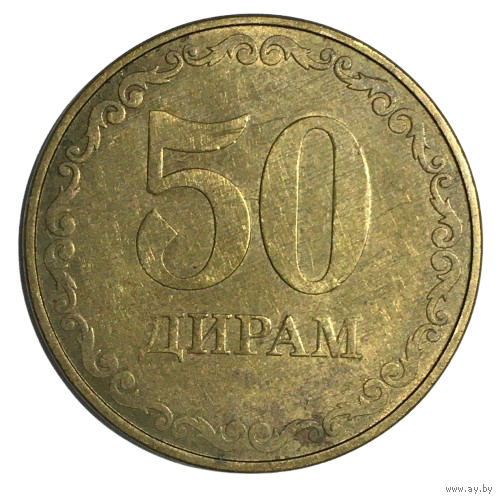 Таджикистан 50 дирамов, 2019