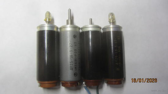 Электродвигатель пост. тока ДП-25-1,6-3-27