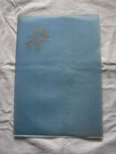 К26-01 Папка для бумаг Птичка с карандашом СССР 1970-1980-е